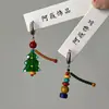 Pendientes de árbol de Navidad con cuentas de color dopamina, divertidos y bonitos pendientes de nicho para niños, nuevos pendientes de otoño e invierno, pendientes de botón navideños.
