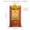 Buda Yuan Hui Thangka Pintado à Mão Estátua do Buda Sakyamuni Nepal Feito à Mão Cartão Dourado Três Tesouros Buda Entrada Madeira Maciça Pintura Decorativa