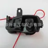 Adecuado para Audi A4B8A5Q5 motor de bomba de bloqueo del depósito de combustible controlador de tapa de depósito de combustible 8K0862153J