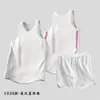 Conjunto de Uniforme de Basquete de Malha de Verão de Secagem Rápida Uniforme Esportivo de Secagem Rápida Masculino e Feminino Colete Esportivo de Secagem Rápida Uniforme de Treinamento para Adultos e Crianças Uniforme de Basquete