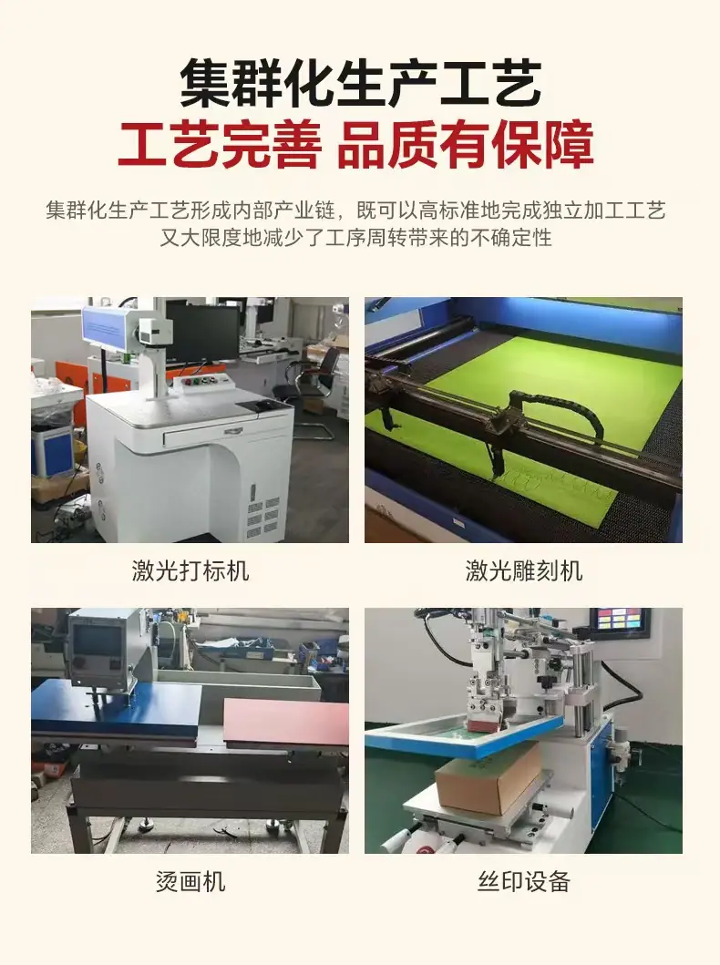 微信图片_20251206191910_1733_363毛毡