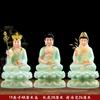 Las Tres Santas Estatuas de Buda de Saha están dedicadas al Salón Completo Familiar de Adornos de Buda Guanyin Ksitigarbha Bodhisattva Sakyamuni Buda Maitreya