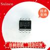 Solo original CS51412 51413 51414 51411 5173 5174EDR8G 3730ACO SOP