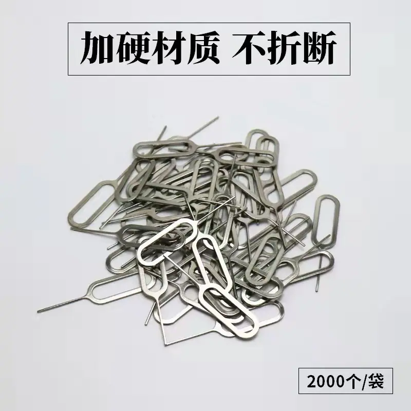 微信图片_20220301132855