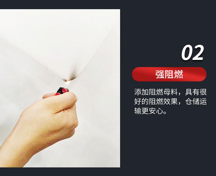 一键复制_20220919102210