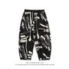 Comercio Exterior Verano Moderno Talla Grande Cordón Cintura Suelta Pantalones Capri Tipo Nabo Pantalones Casuales Adelgazantes Combinables Pierna Ancha Ropa Exterior