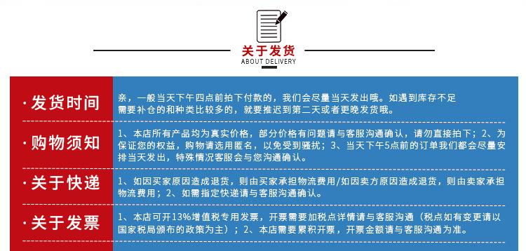 正坤科技详情页(1)_13.jpg