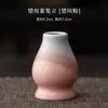 Set de Cuatro Piezas de Matcha Wangchuan: Accesorios para Ceremonia del Té de la Dinastía Song, Tazón de Matcha, Soporte para Batidor de Té, Herramientas para Ceremonia del Té