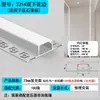 Canaleta Linear de Alumínio para Teto de Pálpebra Dupla, Canaleta Linear Embutida, Luz Refletora de Lavagem de Parede, Canaleta Linear em Forma de U