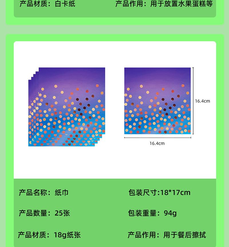未标题-1_04.jpg