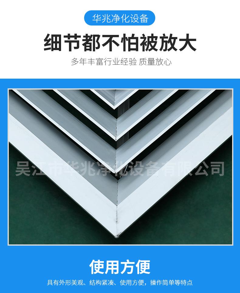 详情页_04.jpg