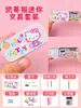 # Teléfonos Móviles Juguete Ultra-Mini Pequeños Artículos Pequeños Versión Miniatura de Celebridad de Internet de Gadgets Modelo de Juguete de Comida Metal