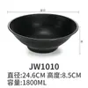 Tigela de Macarrão de Melamina Tigela Plástica Comercial Louça de Porcelana Tigela Preta Japonesa Tigela para Ramen Tigela para Sopa de Carne Tigela Malatang