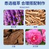 Bálsamo Herbal Aliviador del Sueño Mejora el Sueño, Lavanda y Madera de Agar Te Ayudan a Conciliar el Sueño Rápidamente, Aceite Esencial de Aromaterapia Herbal de Artemisa es Genuino