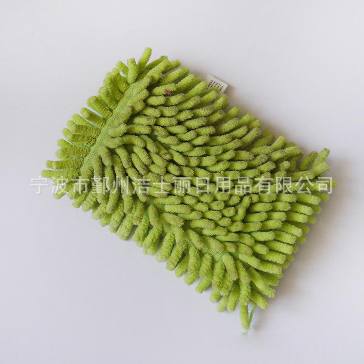 12314454049_1414616259