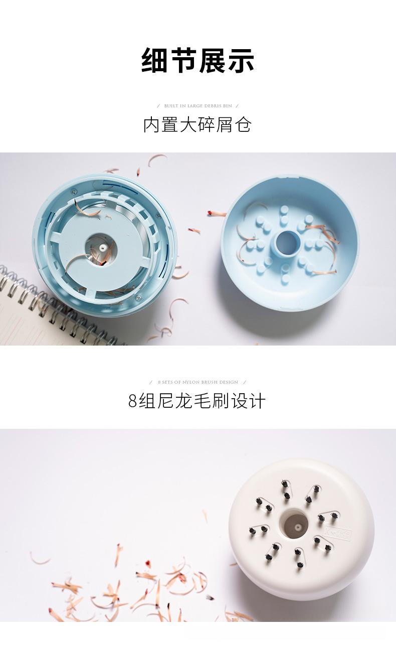 吸尘器_19.jpg?x-oss-process=image/format,png