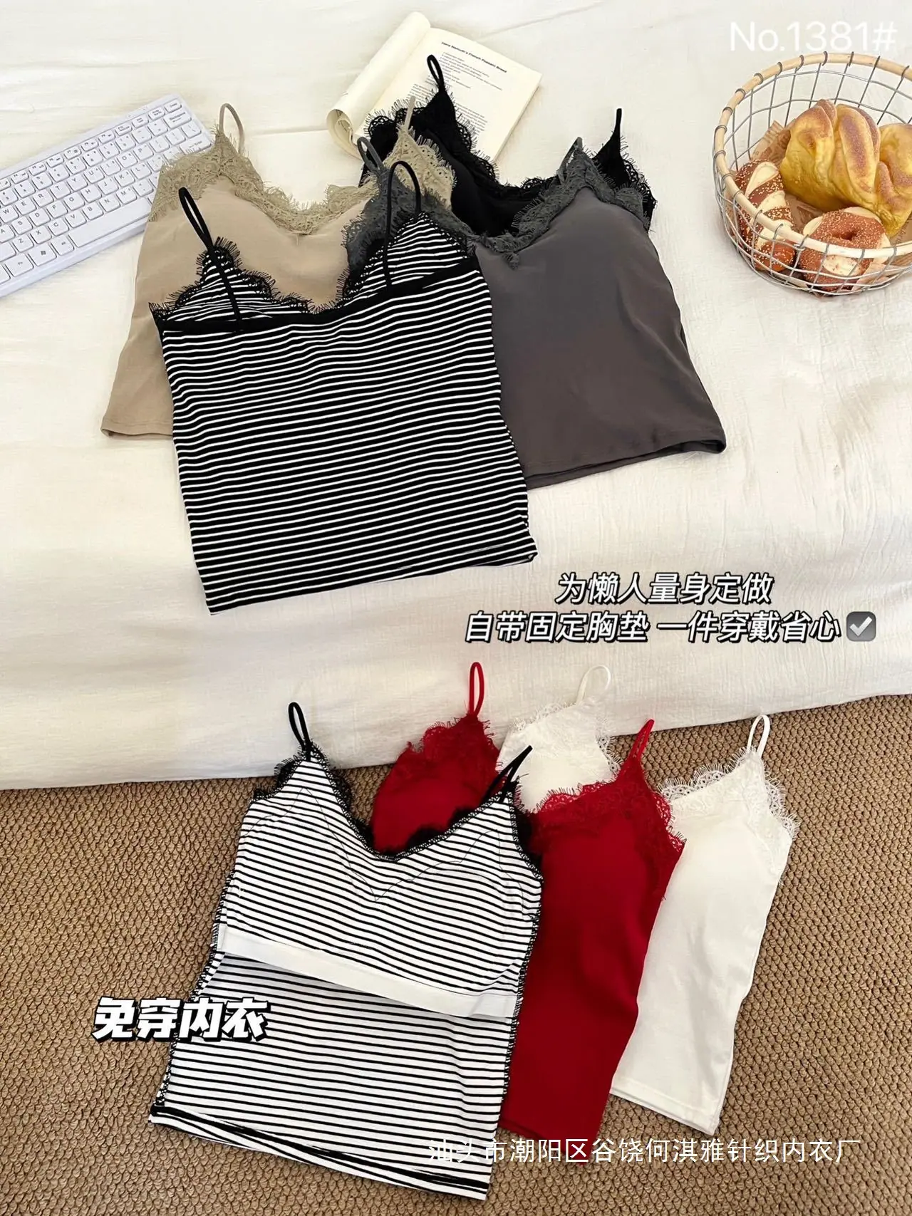 2fa87522efae708f86b24cbaedc437