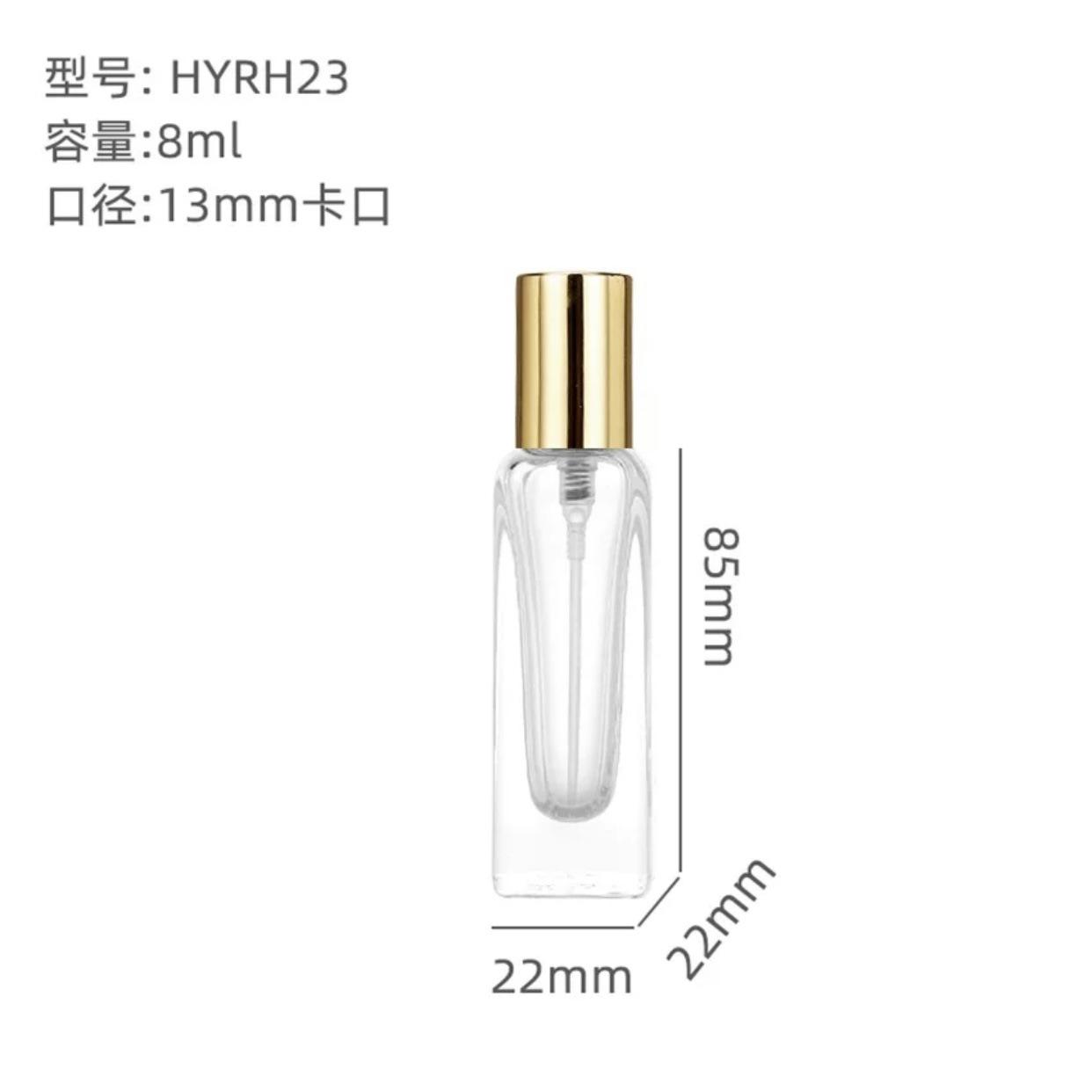 微信图片_20230801111121