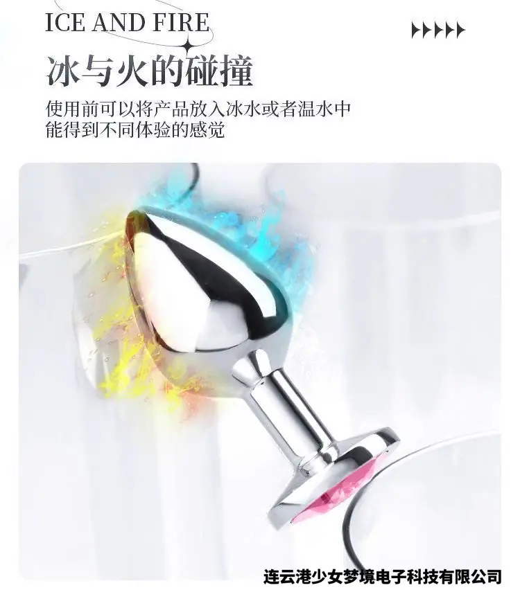 详情图8-1.jpg