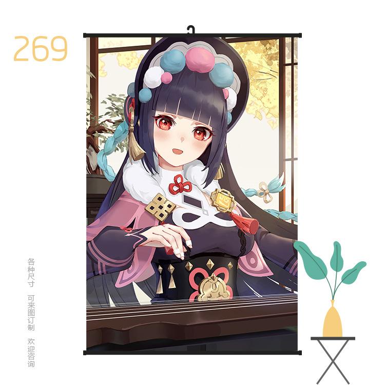 挂画6090原神269.jpg