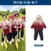Uniformes de Jardín de Infancia para Estudiantes de Primaria, Uniformes Escolares Desmontables de Otoño e Invierno, Trajes Deportivos de Tres Piezas, Uniformes de Clase para Niños y Niñas