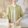 Chaqueta de Punto Otoñal para Mamá 2024 Nuevo Estilo Ropa Bordada para Mujeres de Mediana Edad y Mayores Ropa Elegante para Damas