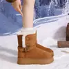 Botas de algodón de caña corta de dos usos 2026 hebilla de cuero de invierno suela gruesa con terciopelo cálidas botas cortas botas de nieve moda para mujer abatibles