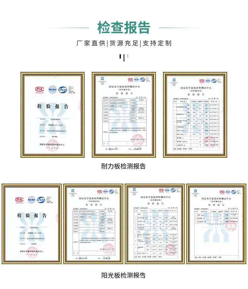 详情图5.jpg