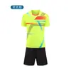 Venta al por mayor del fabricante Traje de Ropa de Entrenamiento para Mujer de Secado Rápido Transpirable de Manga Corta Ropa de Running Compra Grupal Ropa de Fútbol para Adultos y Niños Impresión
