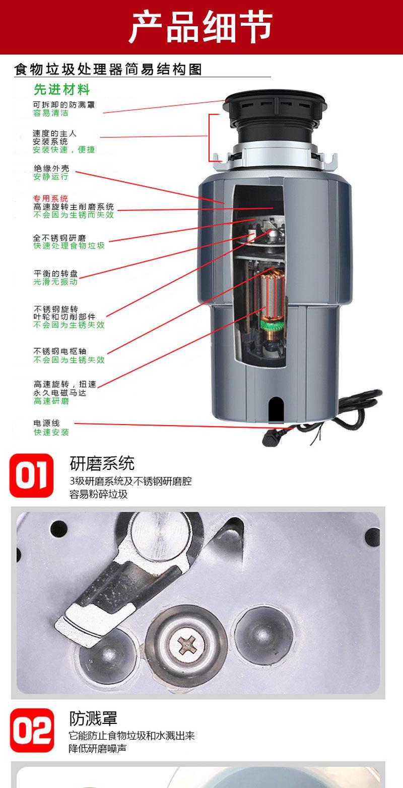 T-详情页 (4).jpg