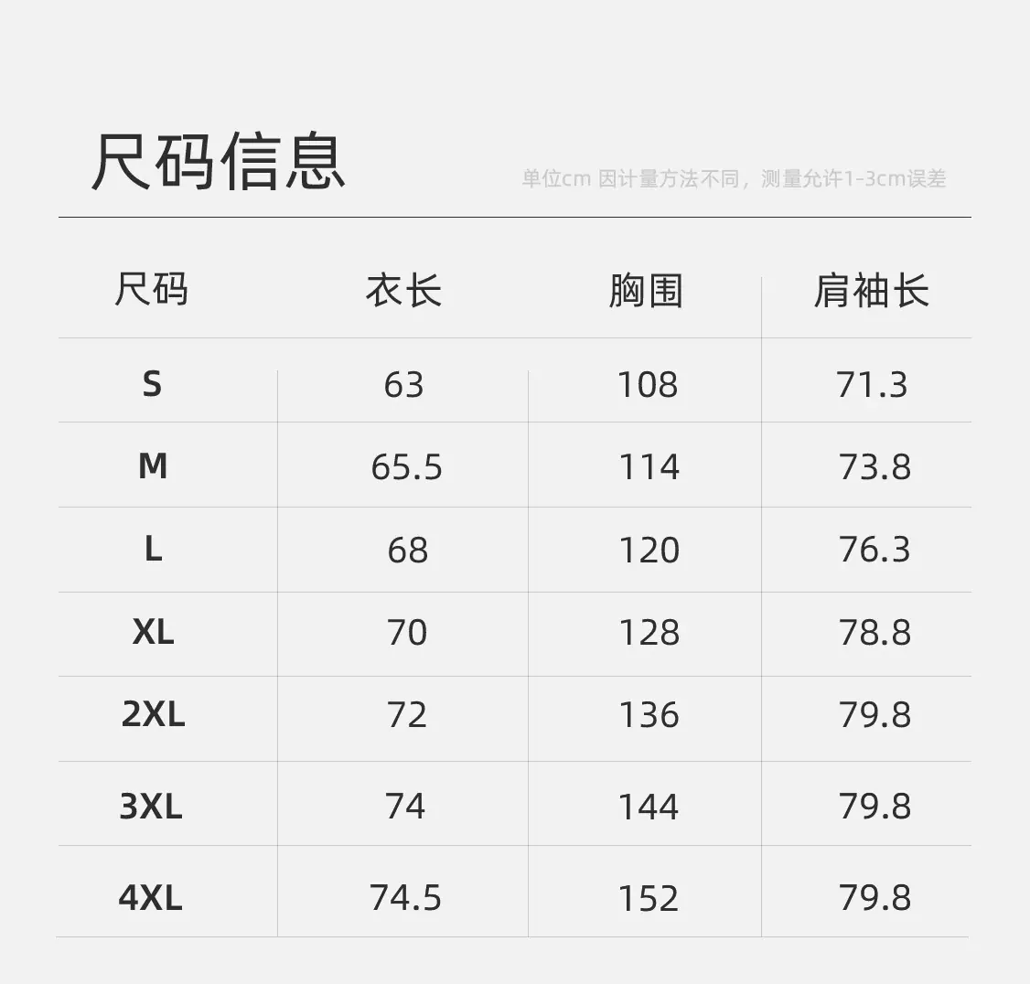 详情_14.jpg