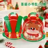 Ventas Directas de Fábrica Mochila Pequeña Navideña Bolsas de Regalo Empaque de Dulces y Galletas para Niños Bolsas Autoadhesivas Bolsas Pequeñas de Regalo para Jardín de Infantes