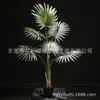 Simulación de Planta Verde Pukui Maceta Tienda de Ropa Súper Grande Hogar Ventana Nórdica Decoración de Plantas Mancha Cabello
