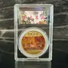 La famosa pintura de la leyenda, monedas conmemorativas de colores, diez pinturas famosas, medallas conmemorativas, Qingming Shanghe Tu, Qianli Jiangshan Tu, regalos de actividad