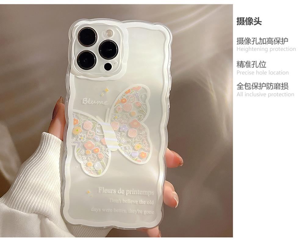 花蝴蝶_02.jpg