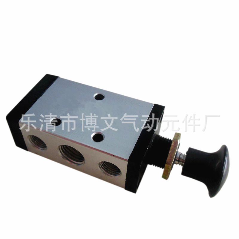 4R210-08 1_副本