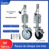 Roda guia de perna de reboque de fornecimento direto de fábrica para macaco de freio, macaco de RV sem costura com elevação manual