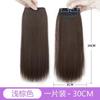 Almofada para Peruca Aplique Raiz do Cabelo Patch Invisível Serviço Peça Única Espessamento Lateral Aumento de Volume Topo da Cabeça Fofo Reemissão Feminino