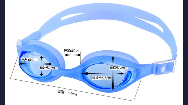 泳镜详情1159_28.jpg