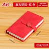 Cuaderno engrosado hebilla personalizada A5 tacto piel libreta de negocios cuaderno personalizado superficie suave LOGO