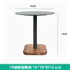 Conjunto minimalista de silla Teku de aleación de aluminio tejida con cuerda Olyfin y mesa redonda de losa de roca, Muebles de teca para patio exterior nórdico