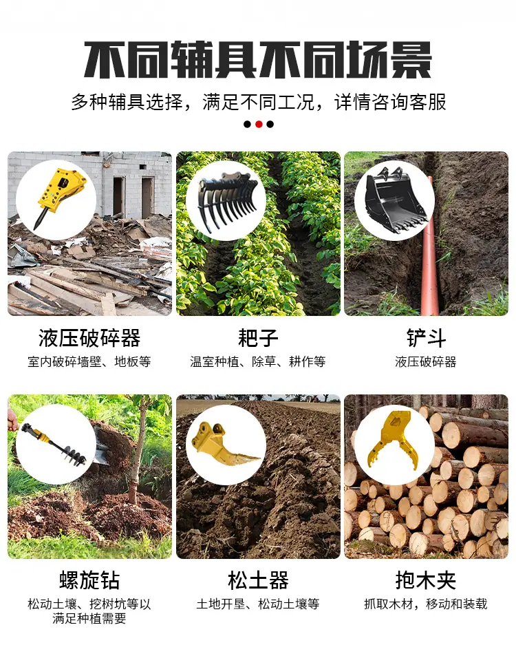 未标题-1_08.jpg
