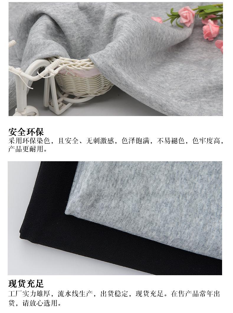 新华棉_07.jpg