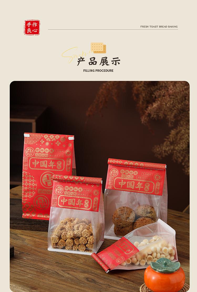 详情页_09.jpg