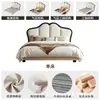 Cama matrimonial tapizada de estilo francés vintage con forma de arco de ola y ribete en blanco y negro en el cabecero, estilo crema, para el dormitorio principal de una niña en un apartamento pequeño
