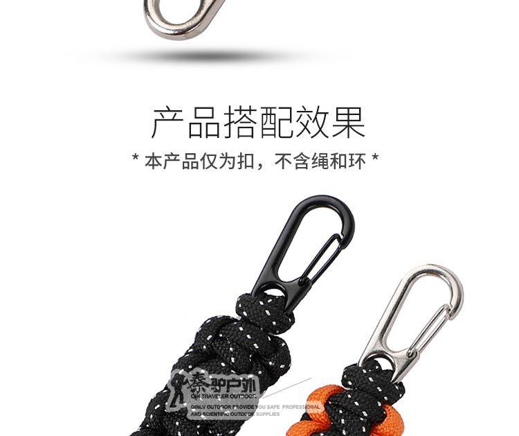 金属小扣秦驴_02.jpg