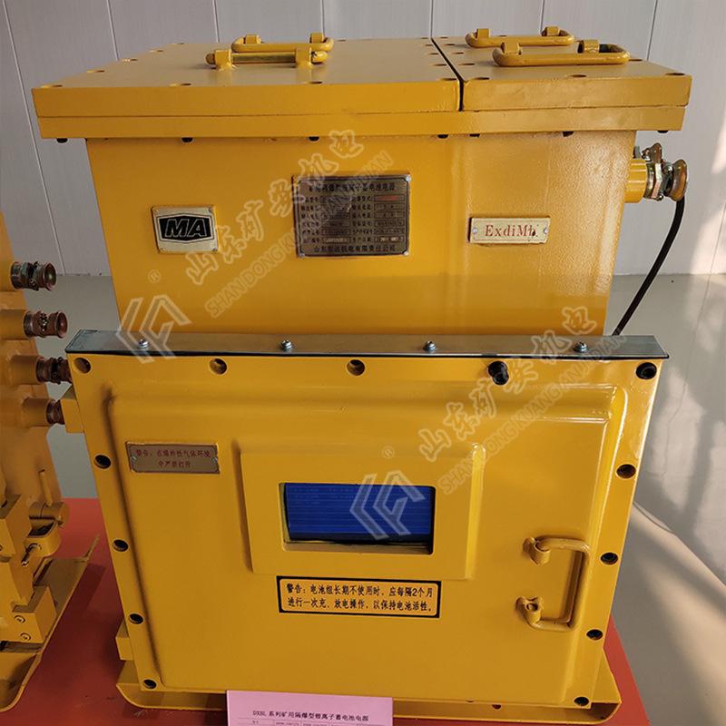 矿用锂离子蓄电池 (2).jpg