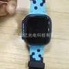 Adecuado para reloj little genius Z1Z2Z3Z5z3d película templada yo3yo1s reloj para niños película protectora HD resistente a los arañazos