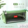 Estuche Transparente de Doble Capa para Exámenes, Gran Capacidad, Diseño Sencillo, Adecuado para Exámenes de Ingreso a Posgrado, Exámenes de Ingreso a Preparatoria, Exámenes de Ingreso a la Universidad, Estilo Ins Chica Japonesa Estilo Ins