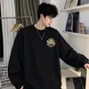 Camiseta casual de manga larga para hombre de otoño, suéter unisex versátil y holgado para hombre, los hombres pueden personalizar el LOGO